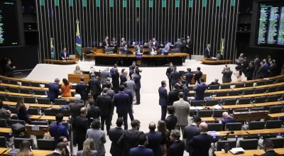 1771997428_camara_dos_deputados_votacao.jpg