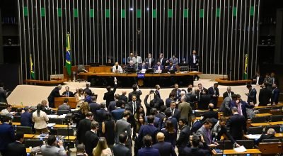 camara-dos-deputados-PL-Antifaccao-1.jpg